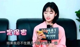 娱乐圈大爆料李庚希是谁,揭秘李庚希的神秘面纱