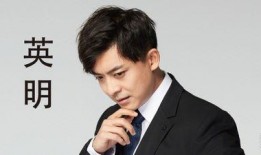 爱情公寓张伟最新爆料,揭秘隐藏在爱情公寓背后的惊人秘密！