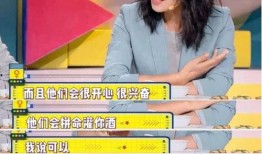 娱乐圈爆料贵圈,揭秘贵圈背后的秘密与真相