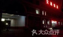 菏泽饭店爆料视频,揭秘后厨卫生与经营内幕