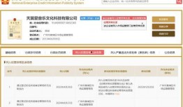 得得的爱在线观看视频网站