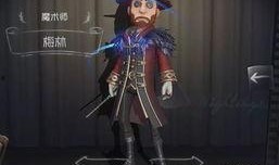 第五人格皮肤爆料最新9月,新角色亮相，经典元素再现