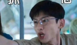 霸哥爆料演员是谁呀视频