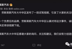 夫妻网红吃瓜视频在线观看,揭秘娱乐圈幕后故事