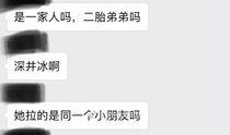 爆料别人的视频怎么做的,如何制作他人视频爆料内容