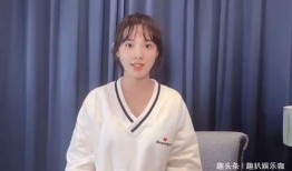 爆料娱乐圈彭小苒是谁啊,揭秘她的爆红之路