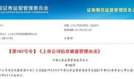 江奈儿直播爆料最新消息,揭秘娱乐圈惊天秘密！