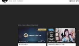 企鹅电竞最新爆料视频,最新视频揭秘电竞界神秘事件！