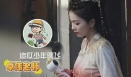 白鹿爆料消息最新,揭秘娱乐圈最新热点事件