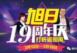 娱乐圈大爆料2024,重磅爆料，明星幕后真相大起底