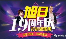 娱乐圈大爆料2024,重磅爆料，明星幕后真相大起底