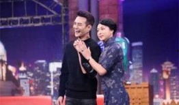 娱乐八卦王凯最新爆料,娱乐圈背后的惊人真相