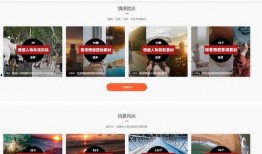 爆料短视频 素材网站,爆款内容背后的秘密