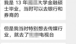 新闻爆料有收入吗,揭秘新闻爆料背后的经济利益