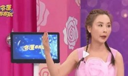 娱乐大瓜爆料视频,视频爆料揭露惊人内幕！