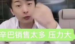 阿伟爆料消息最新新闻视频,最新新闻视频揭秘事件真相