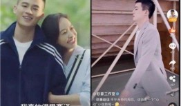 欧豪被营销号爆料视频,真相究竟如何？