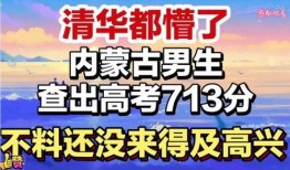 太原今日头条新爆料,重磅爆料！揭秘某神秘项目背后真相