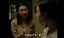 深爱的母亲在线观看