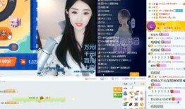 陈思妍爆料视频在线观看,揭秘娱乐圈惊人内幕