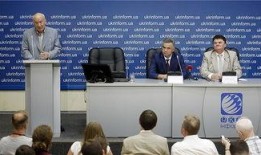 乌克兰爆料新闻,揭露惊天秘密，震惊国际社会！