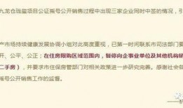 周姓最新爆料人物有哪些,揭秘娱乐圈风云人物背后的故事