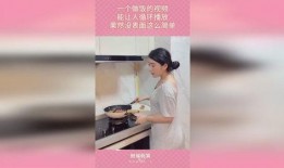 在家做饭爆料视频播放下载,揭秘热门播放下载背后的烹饪魅力