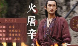 沉香剧组演员爆料视频