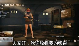 地铁逃生更新最新爆料,揭秘最新逃生技巧与应急措施