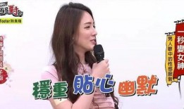 艺涵爆料李宁了吗视频,视频爆料背后的真相