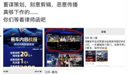 合肥热点爆料事件视频播放,揭秘XX真相