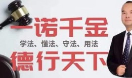 拆迁律师爆料案例最新,最新案例揭示拆迁纠纷背后的法律困境