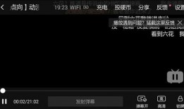 b站爆料佛教寺院视频,B站视频带你领略寺院神秘魅力