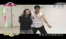 台湾大牙爆料视频播放,揭秘事件背后真相