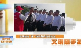 章贡爆料欺凌是哪一集视频,揭秘校园暴力背后的真相