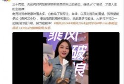 崔小乔姐姐爆料崔小乔的视频,揭秘崔小乔视频背后的故事