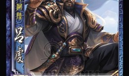 三国杀ol最新爆料武将,神秘武将横空出世，战力飙升引玩家热议