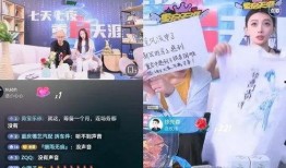 天涯论坛神秘爆料视频,神秘爆料视频背后的惊人真相