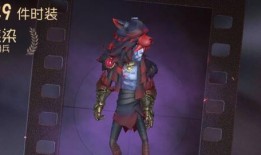 奈布电竞皮肤最新爆料